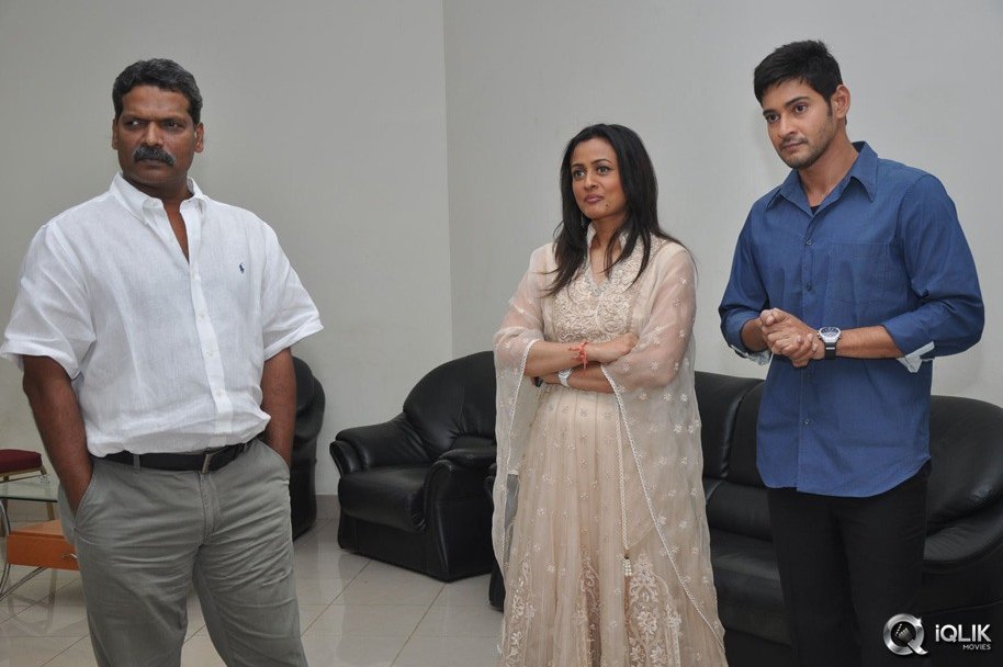 Aagadu-Movie-Audio-Launch